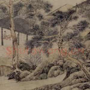 明代 文伯仁《石湖草堂图卷》国画山水作品图片鉴赏