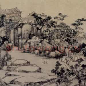 明代 李流芳《吴中十景图页》国画山水作品图片鉴赏