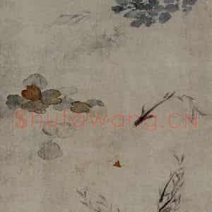 清代 恽寿平《荻港游鱼图轴》国画山水作品图片鉴赏