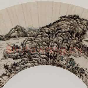 清代 王原祁《山阁烟云图扇页》国画山水作品图片鉴赏