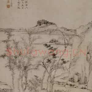 清代 查士标《江干七树图轴》国画山水作品图片鉴赏