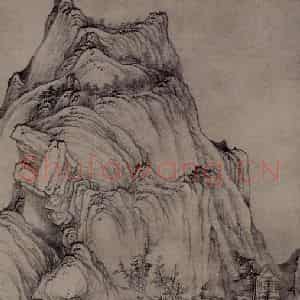 清代 龚贤《自藏山水图轴》国画山水作品图片鉴赏