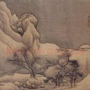 清代 樊圻《云罔飞瀑图页》国画山水作品图片鉴赏