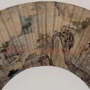 清代 胡慥《葛洪移居图扇页》国画山水作品图片鉴赏