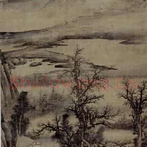 清代 王概《山村秋水图轴》国画山水作品图片鉴赏