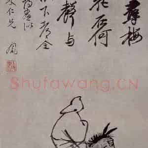 清代 张风《踏雪寻梅图轴》国画综合作品图片鉴赏