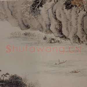 清代 文点《荆楚诗意图页》国画山水作品图片鉴赏