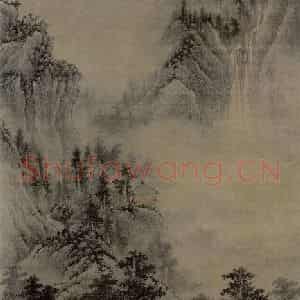 清代 武丹《高山烟云图轴》国画山水作品图片鉴赏