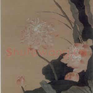 清代 郑松《荷花图轴》国画花鸟作品图片鉴赏