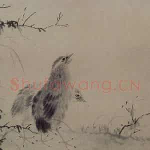 清代 华岩《幽禽图页》国画花鸟作品图片鉴赏