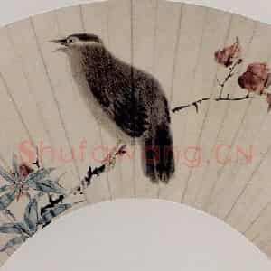 清代 华岩《红叶画眉图扇页》国画花鸟作品图片鉴赏