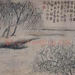清代 金农《风柳图页》国画花鸟作品图片鉴赏