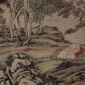 清代 方士庶《林泉高逸图轴》国画山水作品图片鉴赏
