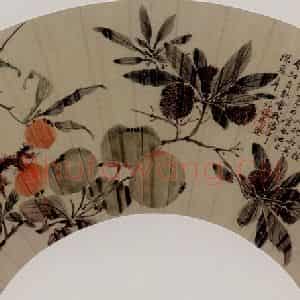 清代 王武《时果四种图扇页》国画山水作品图片鉴赏
