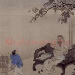 清代 禹之鼎《王士祯放鹏图卷》国画综合作品图片鉴赏