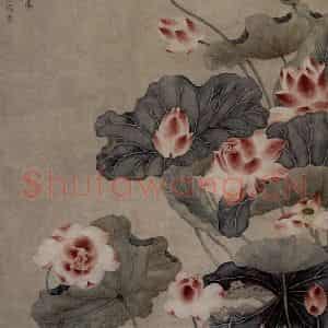 清代 唐艾《荷花图轴》国画花鸟作品图片鉴赏