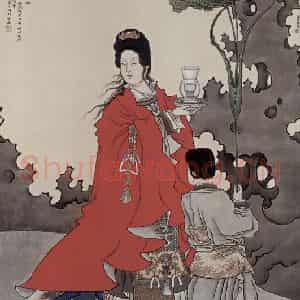 清代 任熊《麻姑献寿图轴》国画人物作品图片鉴赏