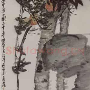 清代 吴昌硕《桃实图轴》国画花鸟作品图片鉴赏