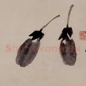 清代 高翔《茄子图页》国画花鸟作品图片鉴赏
