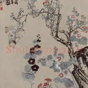 清代 李鳝《花鸟图轴》国画花鸟作品图片鉴赏