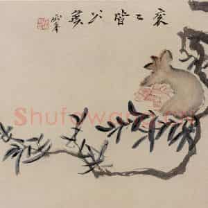 清代 罗聘《开口珠玑图页》国画花鸟作品图片鉴赏