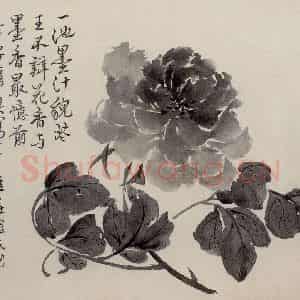 清代 边寿民《杂画图页》国画花鸟作品图片鉴赏