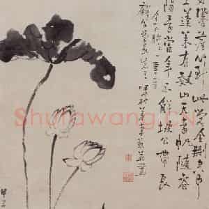 清代 李葂《荷花图轴》国画花鸟作品图片鉴赏