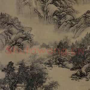清代 蔡嘉《云山幽居图轴》国画山水作品图片鉴赏