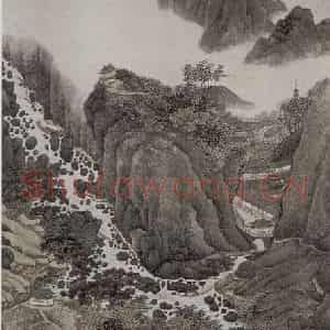 清代 张崟《春流出峡图轴》国画山水作品图片鉴赏