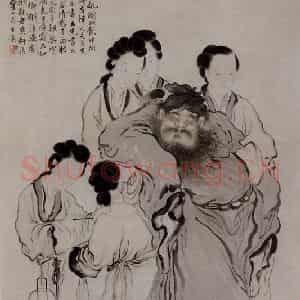 清代 王素《钟馗图轴》国画人物作品图片鉴赏