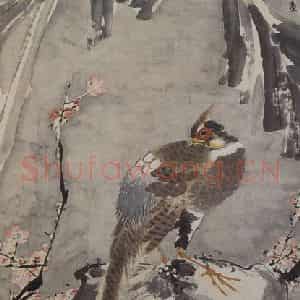 清代 王礼《焦梅锦鸡图轴》国画花鸟作品图片鉴赏