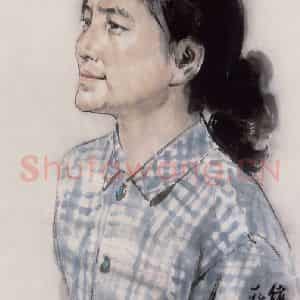 1978年 王绪阳《歌唱家》国画人物作品图片鉴赏