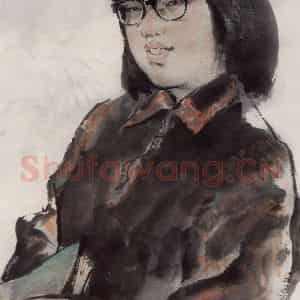 1983年 王绪阳《我的女儿》国画人物作品图片鉴赏