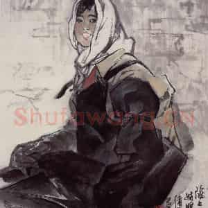 1981年 王绪阳《海的女儿》国画人物作品图片鉴赏