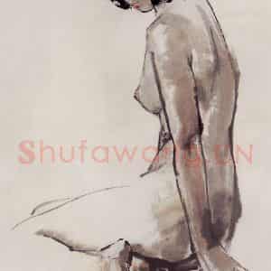 1990年 王绪阳《女人体》国画人物作品图片鉴赏