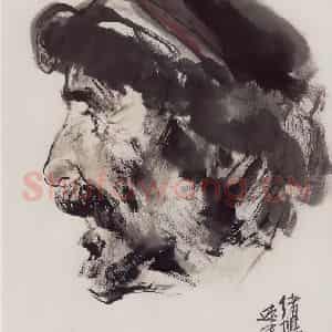 1992年 王绪阳《维族老人》国画人物作品图片鉴赏