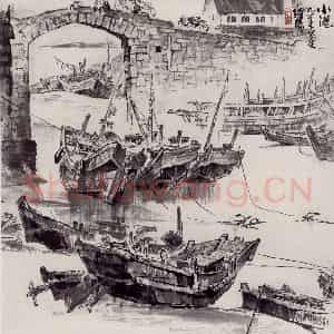 1999年 王绪阳《渔港》国画人物作品图片鉴赏