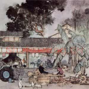 1961年 王绪阳《公社农具厂》国画人物作品图片鉴赏