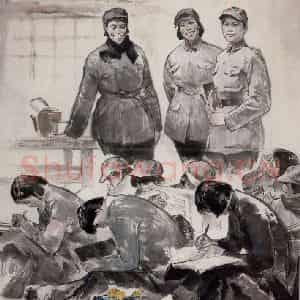 1984年 王绪阳《求解放》国画人物作品图片鉴赏