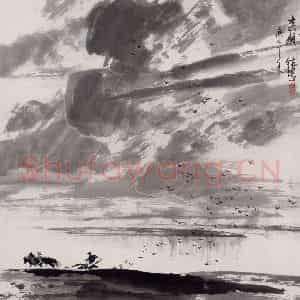 1987年 王绪阳《春风》国画人物作品图片鉴赏