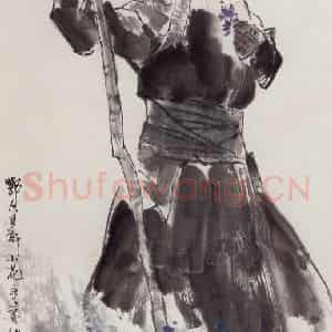 1987年 王绪阳《鄂尔多斯小花》国画人物作品图片鉴赏