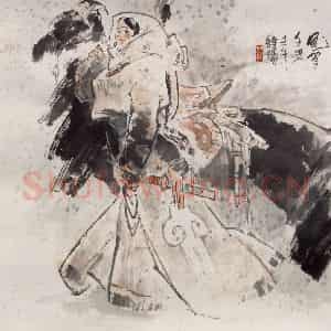 1995年 王绪阳《风雪千里》国画人物作品图片鉴赏