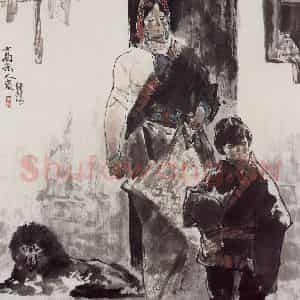 1998年 王绪阳《高原人家》国画人物作品图片鉴赏