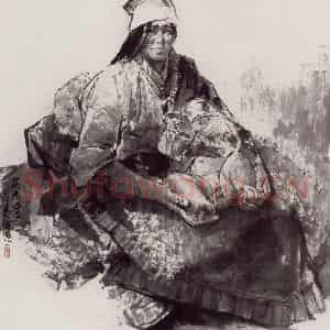 1998年 王绪阳《高原母子》国画人物作品图片鉴赏