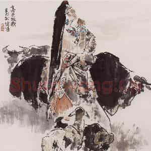 1998年 王绪阳《牧歌》国画人物作品图片鉴赏
