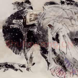 1998年 王绪阳《大漠驼铃》国画人物作品图片鉴赏