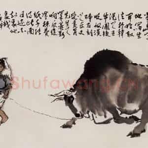 张广《引牛图》国画综合作品图片鉴赏