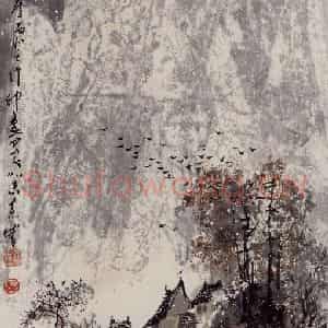 现代 张广《初雪》国画山水作品图片鉴赏