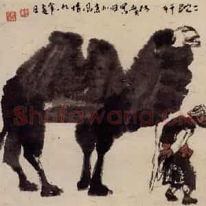 现代 张广《三驼行》国画综合作品图片鉴赏