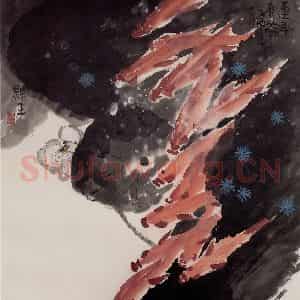 2005年 赵梅生《连年有余》国画花鸟写意作品图片鉴赏